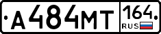 А484МТ164 - 