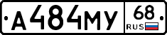 А484МУ68 - 