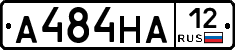 А484НА12 - 