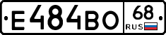 Е484ВО68 - 