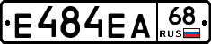 Е484ЕА68 - 