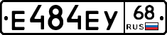 Е484ЕУ68 - 