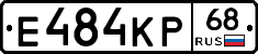 Е484КР68 - 