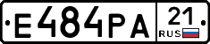 Е484РА21 - 