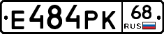 Е484РК68 - 