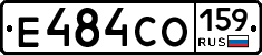 Е484СО159 - 