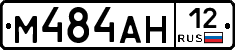 М484АН12 - 