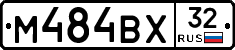 М484ВХ32 - 