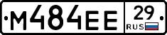 М484ЕЕ29 - 