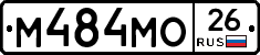 М484МО26 - 