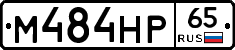 М484НР65 - 