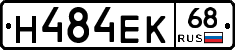 Н484ЕК68 - 