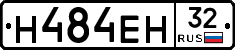 Н484ЕН32 - 