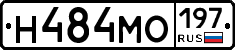 Н484МО197 - 