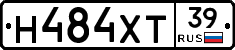 Н484ХТ39 - 