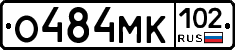 О484МК102 - 
