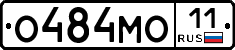 О484МО11 - 