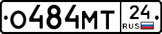 О484МТ24 - 