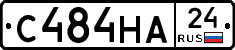 С484НА24 - 