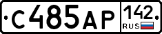 С485АР142 - 