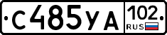 С485УА102 - 