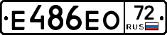 Е486ЕО72 - 