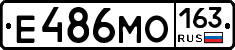 Е486МО163 - 