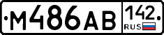 М486АВ142 - 