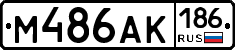 М486АК186 - 