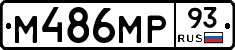 М486МР93 - 