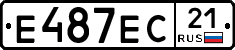 Е487ЕС21 - 