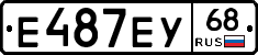 Е487ЕУ68 - 