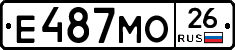 Е487МО26 - 