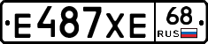 Е487ХЕ68 - 