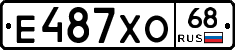 Е487ХО68 - 