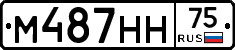 М487НН75 - 