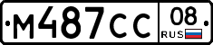 М487СС08 - 