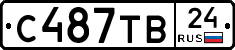 С487ТВ24 - 