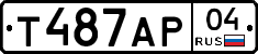 Т487АР04 - 