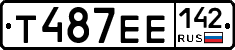 Т487ЕЕ142 - 