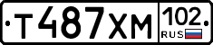 Т487ХМ102 - 