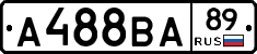 А488ВА89 - 