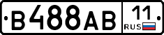 В488АВ11 - 