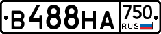 В488НА750 - 
