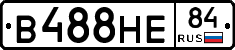 В488НЕ84 - 