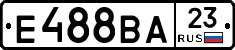 Е488ВА23 - 