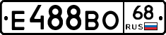 Е488ВО68 - 