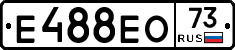 Е488ЕО73 - 