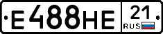 Е488НЕ21 - 