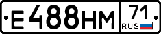 Е488НМ71 - 